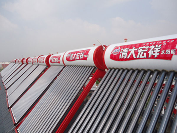 德州乐陵凤凰城